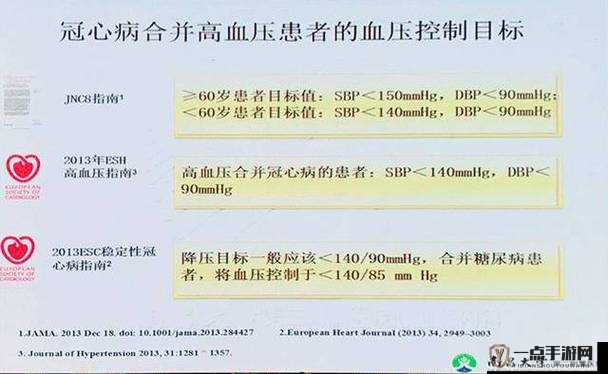 阿瑞斯病毒感染体攻打技巧揭秘，三只围攻下的资源管理策略与重要性分析