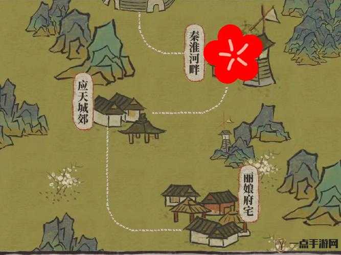 江南百景图杏仁黄兑换全面解析，深入探讨其性价比与实际价值