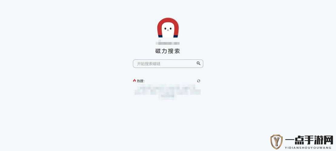 哔哩哔哩高清在线观看免费网站入口：畅享海量精彩资源无需付费